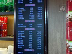 -花园茶楼(兴城西路店)