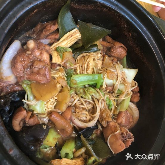 马小欠重庆鸡公煲