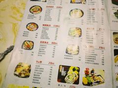 菜单-墨竹寿司(九江店)