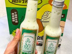 -LELECHA乐乐茶(上海五角场万达广场店)