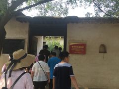 -西柏坡纪念馆