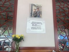 -原林野山菌火锅·炒菌(关上野生菌一条街店)