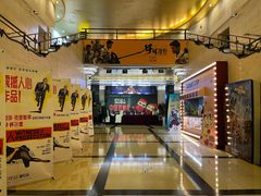 -大光明电影院(南京西路店)
