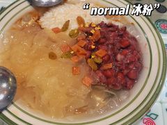 -堂屋糖水店(愚园店)
