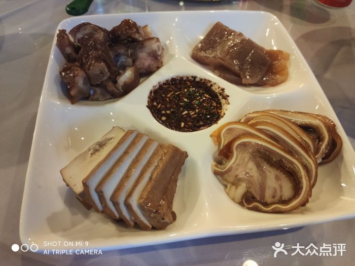 黔香阁(碧云店)腊味拼盘图片