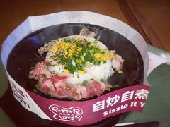 -胡椒厨房(学府凯德店)