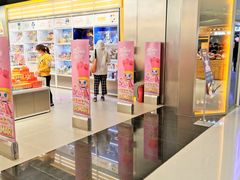 -泡泡玛特POPMART(合生汇店)