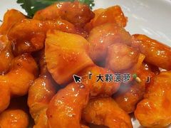 -付掌柜在成都·热炒砂锅集(金禾店)