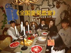 -伯爵·沉浸式超级密室·直营店