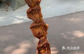Flavorful Chicken Gizzard Skewers