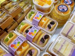 -皇冠幸福里动物奶油生日蛋糕(万达店)