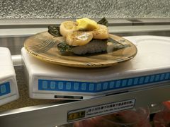 -京樽回転寿司(奥林匹克店)
