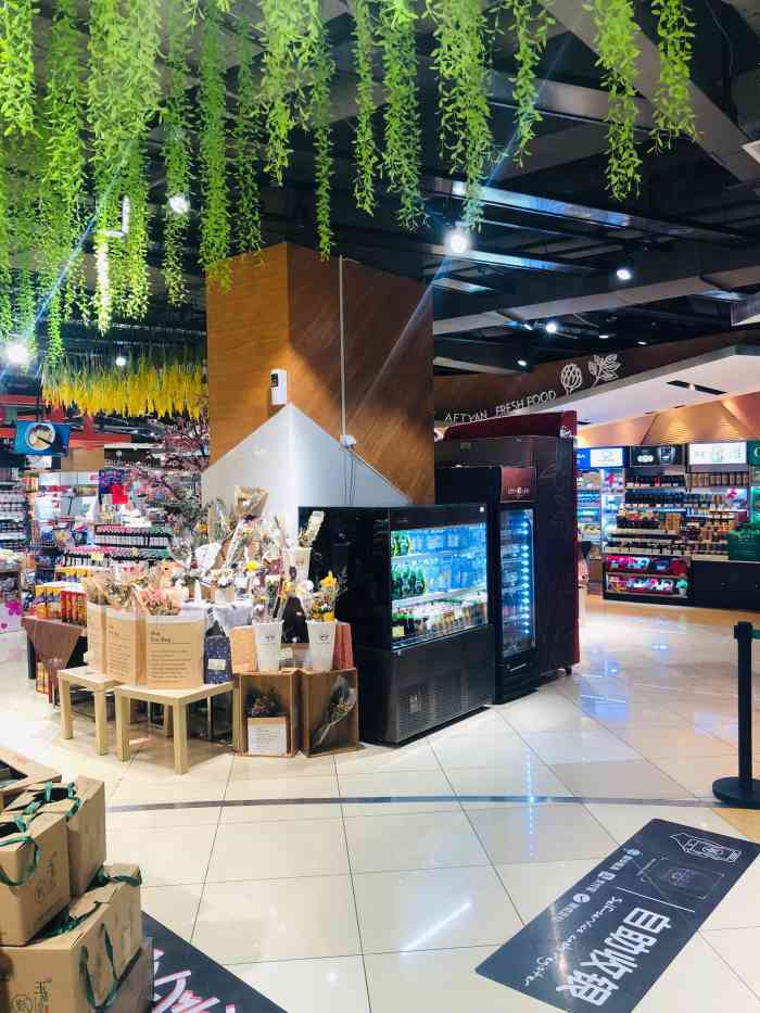 citylife生活超市(西湖银泰店)-"图一的双球混色沙拉,原价10.