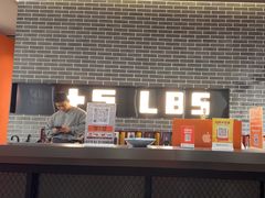 -加伍磅健身(千树店)