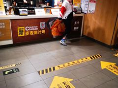 -麦当劳(东直门外大街店)