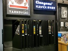 -和美电影艺术中心(万国城店)