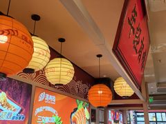 -莲寿司(国兴店)