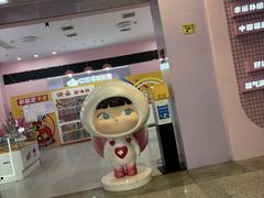 -取水楼(地铁站)
