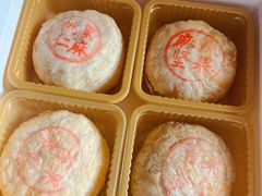 -沈大成(城隍庙店)