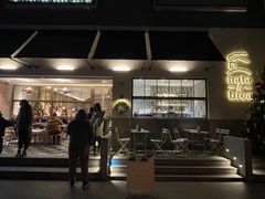 门面-nata&bica(松江大学城店)