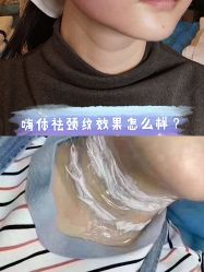 -天津伊美尔医疗整形美容专科医院