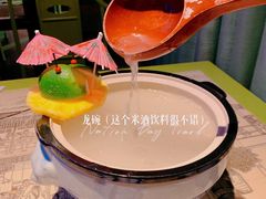-桂满陇天书(南京德基旗舰店)