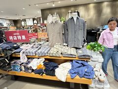 -MUJI无印良品(星光68广场店)