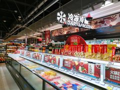 -盒马鲜生(曜一城店)