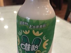 -廖老妈蹄花店(人民公园陕西街259号店)