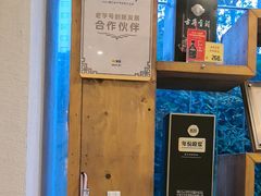 -中国徽菜·徽商故里(广安门店)