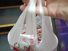 -蜜雪冰城(金地店)