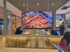 -马记永·兰州牛肉面(天通苑家乐福店)