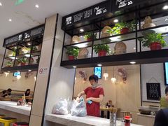 -阿琴面馆(武林路店)