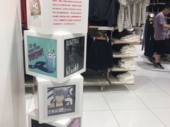 -优衣库(无锡荟聚购物中心店)