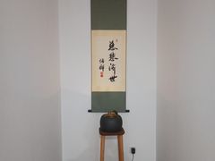 -沁欣堂推拿艾灸