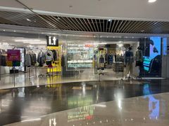 -i.t(湖滨银泰in77店)