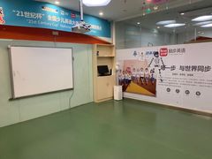 -励步儿童成长中心·英语启蒙·剑桥考级·KET(八佰伴校区)