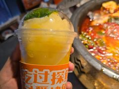 -探鱼·鲜青椒爽麻烤鱼(天一广场店)
