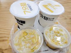 芒果布丁-7分甜(雨花客厅店)