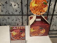 -金翠皇宫粤菜·点心·海鲜(科技园店)