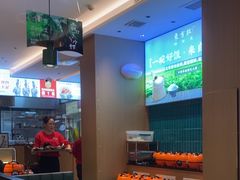 -东方红·湖南菜(金屿店)