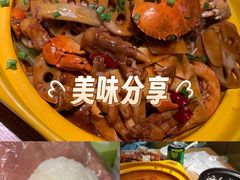 -多嘴超级肉蟹煲(欧亚卖场店)
