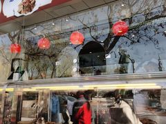 -牛街·马辈儿涮肉(牛街二店)