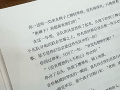 -戏精管理局·剧本杀·桌游·血染钟楼