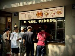 -鼓楼(西湖风景名胜区)