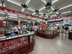 -采芝斋评弹茶馆(观前街店)