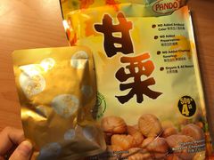 -千禧新世界香港酒店