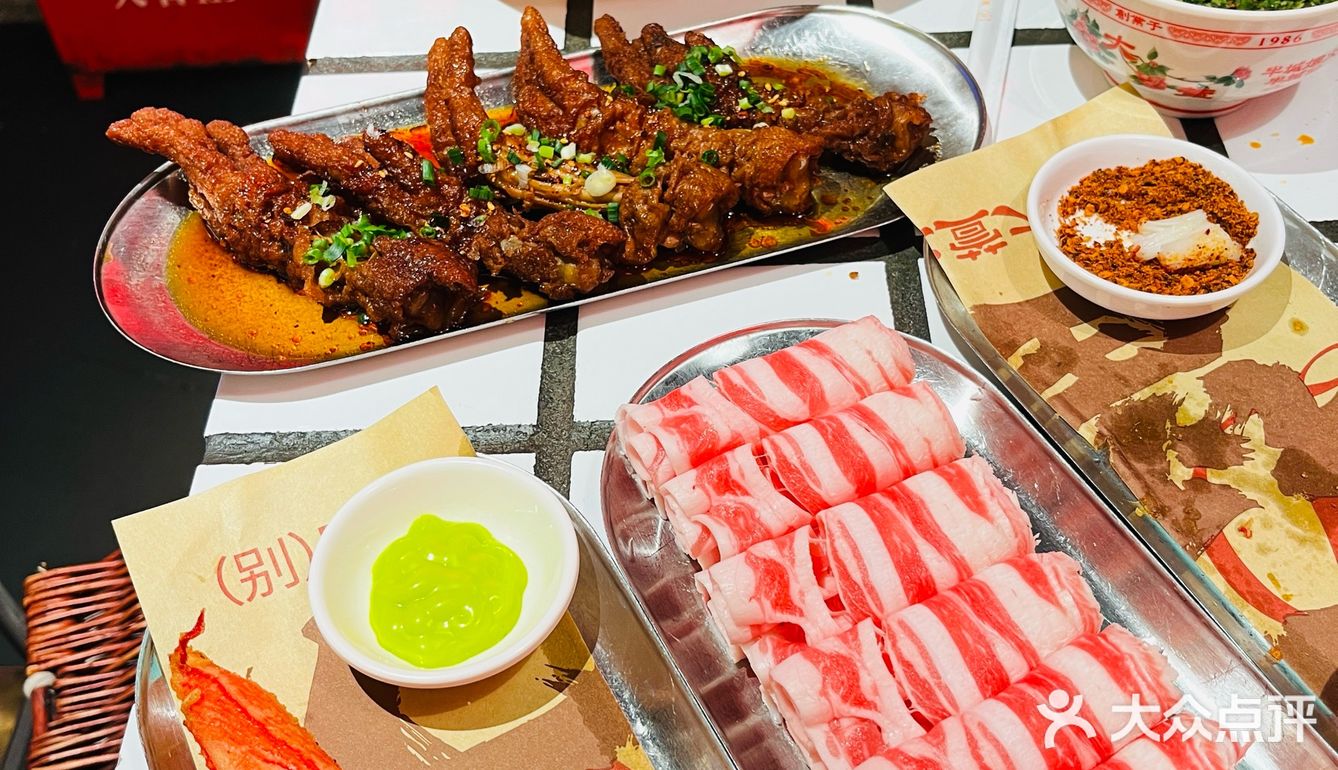 这大片肉片和大肘子还有谁没吃过？