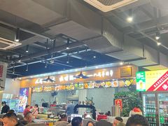 -彭城八戒羊肉串(总店)