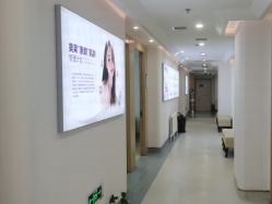 -美莱医疗美容医院